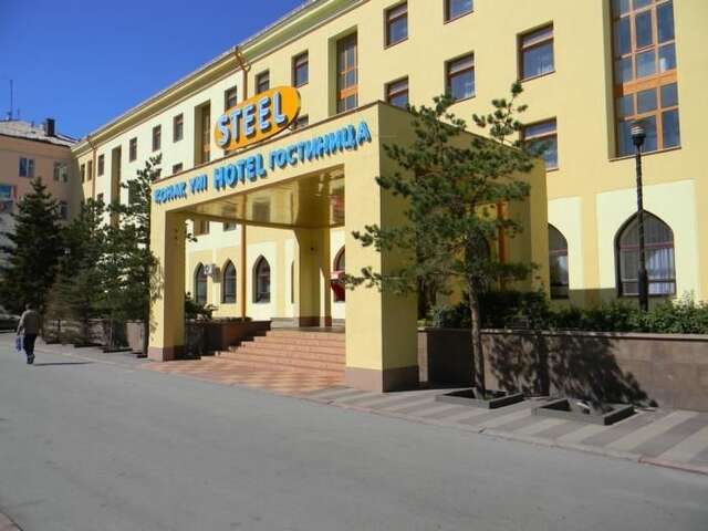 Отель Hotel Steel Темиртау-11